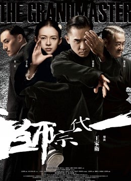 白桃少女（瑶瑶很乖）大合集[20套/30.2GB]（秒传）